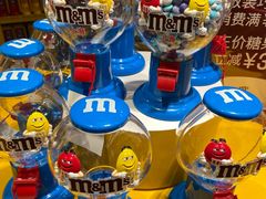 -m豆巧克力世界(上海世茂广场店)