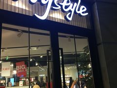 -MJstyle(金虹桥店)