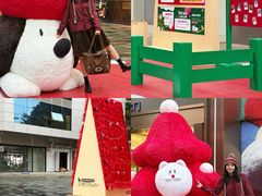 -天河领展广场