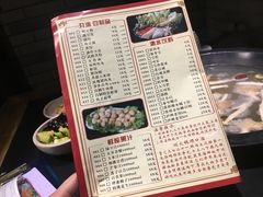 菜单-舒家大院老火锅(台江路店)