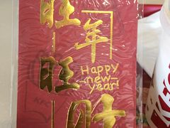 -肯德基(甘家口店)