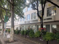 -合肥市图书馆