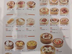 小蜜蜂肉松包-稻香酒家·35年老字号(侨光店)