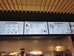 -哈根达斯(美罗城店)
