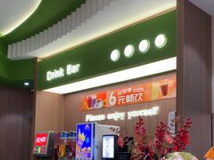 -优优西里·意式餐厅(福州金融街万达店)