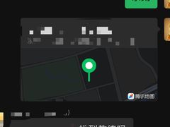 -乐刻健身(西丽创智云城店)