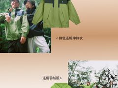 -皇城恒隆广场