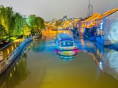 -嘉兴月河历史街区