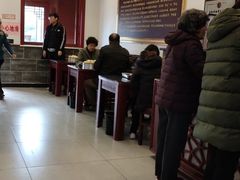 大堂-草包包子铺1937(普利街店)
