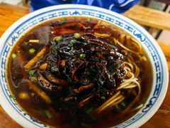 -大时代美食面馆
