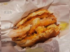 神鲜虾虾堡-麦当劳(北京路广百广场店)