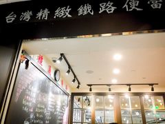 -小明同学(三里屯店)