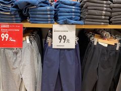 -优衣库(苏州吴江万象汇店)