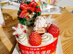 -味多美蛋糕(三元桥店)
