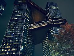 -RMK Shochu Bar(三诺店)