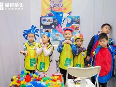 -童程童美·信息学竞赛·机器人编程·少儿编程(太阳宫校区)