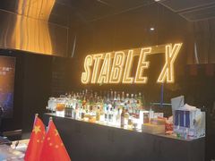 -稳电竞酒店(桥北泰冯路地铁站店)