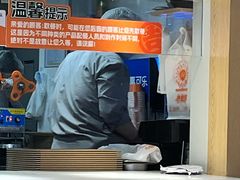 -吉野家(凯旋购物广场店)