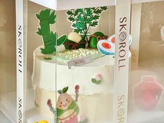 -SKROLL卡特司库·蛋糕定制·生吐司·司康(古北程家桥店)