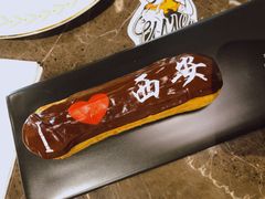 -UMe·玖觅(曲江店)