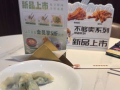 -东方饺子王(和平里店)