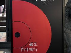 -小宋CD店铺(江汉路店)