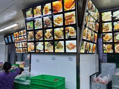 -宫廷糕点铺(双林中横路店)
