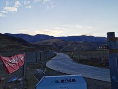 -墨石公园景区
