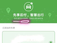 -万达广场(南宁青秀店)