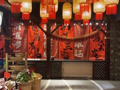 -常和州·夜宵大排档(常州单店)