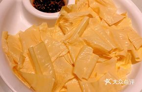 Douban Skin with Dipping Sauce