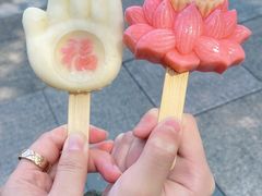 -灵山胜境