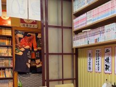 -胜代日本料理(云程巷小区店)
