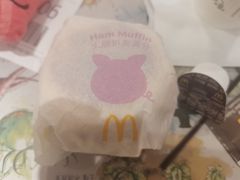 -麦当劳(青岛大学店)