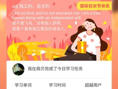 -同庆楼(金宝汇店)