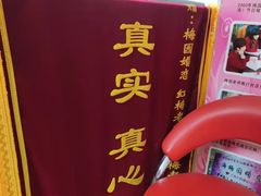 -梅园婚恋·婚姻介绍