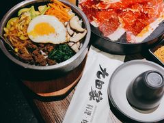 -九田家黑牛烤肉料理(太阳宫广场店)