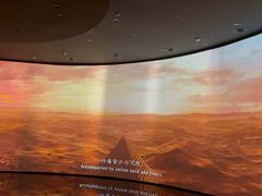 -中国湿地博物馆