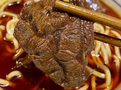 -蒋六十八梯眼镜面(狮子坪店)