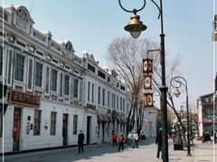 -中华巴洛克风情街