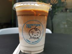 冻鸳鸯-Something For(中洲湾店)