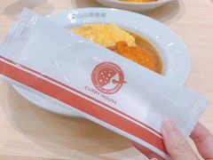 -COCO壱番屋(现代城店)