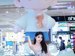 -杭州西湖银泰百货