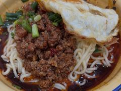-张记奔吃小面
