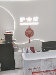 -联合丽格·张菡丽格医疗美容