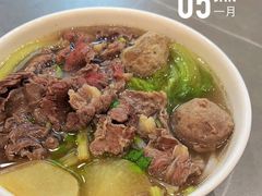 -福合埕牛肉丸(福平路店)
