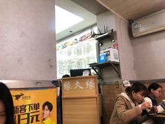 -缘久缘米粉(新街口店)