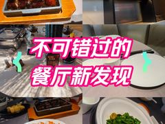 -徐记海鲜(曲江南湖店)