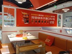 -喜虾客·大虾火锅(郑州无限城店)