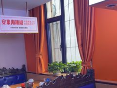-俭寨大盘鸡·缸子肉·小公鸡·新疆菜(云通店)